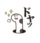 チンアナゴ(イケメン風)（個別スタンプ：9）