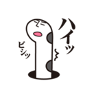 チンアナゴ(イケメン風)（個別スタンプ：11）