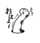チンアナゴ(イケメン風)（個別スタンプ：13）