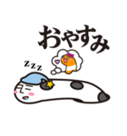 チンアナゴ(イケメン風)（個別スタンプ：15）