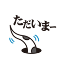 チンアナゴ(イケメン風)（個別スタンプ：20）