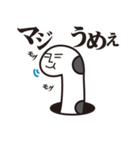 チンアナゴ(イケメン風)（個別スタンプ：23）