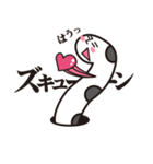チンアナゴ(イケメン風)（個別スタンプ：25）