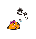 チンアナゴ(イケメン風)（個別スタンプ：30）