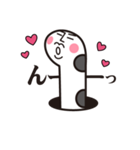 チンアナゴ(イケメン風)（個別スタンプ：36）