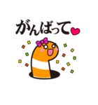 チンアナゴ(イケメン風)（個別スタンプ：37）