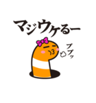 チンアナゴ(イケメン風)（個別スタンプ：39）