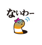 チンアナゴ(イケメン風)（個別スタンプ：40）