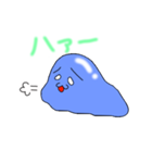 アメイム（個別スタンプ：32）