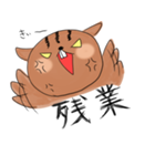 キレリス めめ子2（個別スタンプ：32）