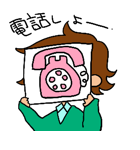 シャイガール774ちゃんのスタンプ（個別スタンプ：33）