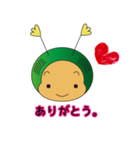 いもすけ（個別スタンプ：6）