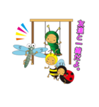 いもすけ（個別スタンプ：13）
