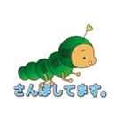 いもすけ（個別スタンプ：17）