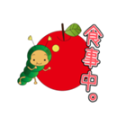 いもすけ（個別スタンプ：25）