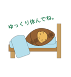 いもすけ（個別スタンプ：28）