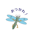 いもすけ（個別スタンプ：33）