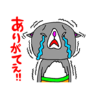 ふくにじFriends（個別スタンプ：1）