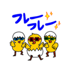 ふくにじFriends（個別スタンプ：30）