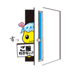 はっちぃ（個別スタンプ：11）