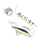 ヤマメちゃんと仲間たち ～ルアー釣りLove（個別スタンプ：31）