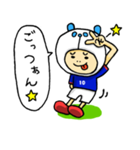 ちょいちょいサッカー（個別スタンプ：1）