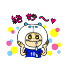 ちょいちょいサッカー（個別スタンプ：2）