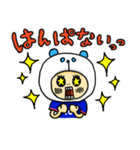 ちょいちょいサッカー（個別スタンプ：7）