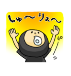 ちょいちょいサッカー（個別スタンプ：12）