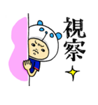 ちょいちょいサッカー（個別スタンプ：13）