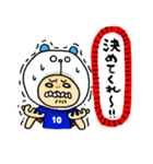 ちょいちょいサッカー（個別スタンプ：21）