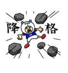 ちょいちょいサッカー（個別スタンプ：26）