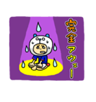 ちょいちょいサッカー（個別スタンプ：34）