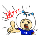 ちょいちょいサッカー（個別スタンプ：35）