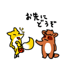 たぬきの親子（個別スタンプ：14）