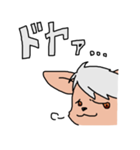 たぬきの親子（個別スタンプ：33）