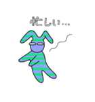 STUPID RABBIT（個別スタンプ：16）