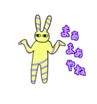 STUPID RABBIT（個別スタンプ：36）