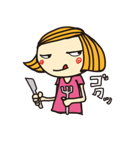 素晴らしき日々。 - The Wander Year -（個別スタンプ：6）
