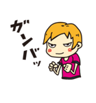 素晴らしき日々。 - The Wander Year -（個別スタンプ：14）