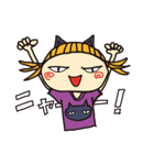 素晴らしき日々。 - The Wander Year -（個別スタンプ：20）