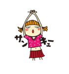 素晴らしき日々。 - The Wander Year -（個別スタンプ：39）