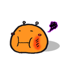 おまんじゅうのおばけ。（個別スタンプ：4）