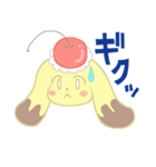 ぷりんいぬ（個別スタンプ：11）