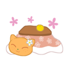 ぷりんいぬ（個別スタンプ：34）