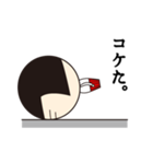 こけし女子（個別スタンプ：10）