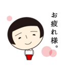 こけし女子（個別スタンプ：36）