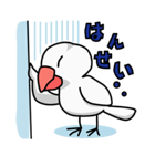 文鳥さんの365日（個別スタンプ：4）