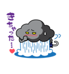 お天気ブラザーズ（個別スタンプ：7）