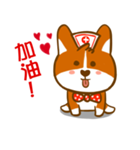 Love Corgi（個別スタンプ：29）